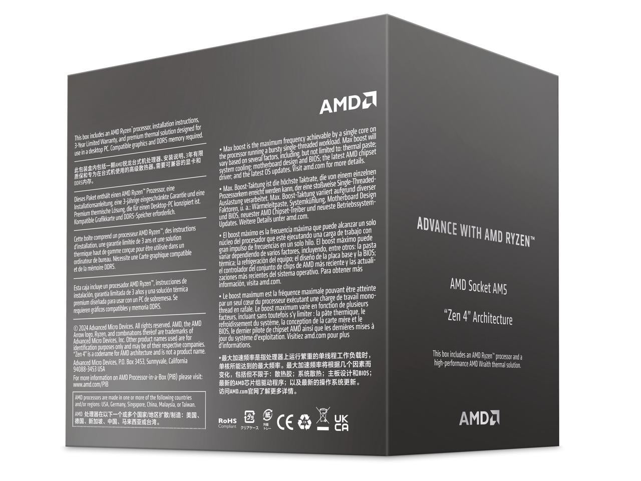 AMD Ryzen 5 8400F Processor, Silver, Silver - Walmart.com AMD Ryzen 5 8400F Processor, Silver, Silver - Walmart.com