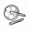 thumbnail image 1 of Siruishop Manivelle de Vélo Haute Résistance Garde de Chaîne Pièces de Réparation de Vélo Argent, 1 of 8