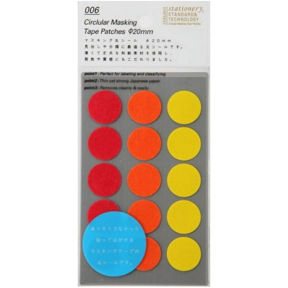 Stalogy Masking Tape Dot Patches: 0.8 in. diameter / 15 dots/sheet / 10 sheets/pack 20mm wide (Shuffle Fine)