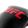 thumbnail image 4 of UFC Youth Training Combo Set - Includes Youth 22 lbs Punching Bag, 6oz Gloves, Red Hand Wraps, and Jump Rope - For Boxing, MMA, & Fitness Training, 4 of 9