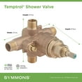 thumbnail image 3 of Temptrol Brass Pressure-Balancing Tub and Shower Valve with Service Stops, 3 of 6