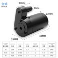thumbnail image 1 of Silent Mini Water Pump Dc3v5v6v9v Solar Charger Dc Water Pump, 1 of 9