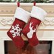 thumbnail image 3 of Medias de Navidad, 4 piezas de medias de Navidad, arpillera con medias de puño de felpa grandes, para decoraciones de fiesta de Navidad de vacaciones familiares, 3 of 5