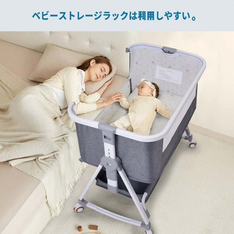 ベビーベッド Bellababy Bellababy Bedside Bassinet with Changing Table, Foldable