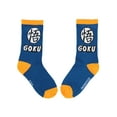 thumbnail image 7 of Dragon Ball Z Boys' Socks Goku Kame Symbols 2 Pairs Kids Athletic Crew Socks, 7 of 7