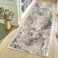 thumbnail image 2 of Gertmenian Heirloom Huma Modern Abstract Beige Indoor Area Rug, 2x6 Runner, 2 of 8