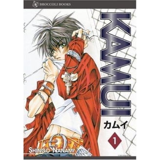 YOSHIHIRO TOGASHI, Hunter X Hunter, Vol. 1, Paperback - Walmart.com