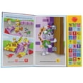 thumbnail image 5 of Nickelodeon PAW Patrol: First Words Sound Book, 5 of 7
