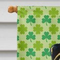 thumbnail image 3 of LH9207CHF Drapeau Portrait Trèfle de la Saint-Patrick en Toile - Taille Maison, 3 of 4