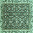 thumbnail image 1 of Ahgly Company Indoor Square Abstract Turquoise Blue Modern Area Rugs, 4' Square, 1 of 4