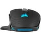 thumbnail image 4 of Mouse Gamer Corsair Nightsword, 18,000dpi, Peso ajustable Corsair NIGHTSWORD RGB FPS-MOBA Alambrico Optico USB CH-9306011-NA, 4 of 6