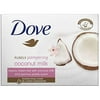 (Pack Of 8 Bars) Dove Beauty Soap Bar: Coconut Milk. Protects Your Skins Natural Moisture. 25% Moisturizing Lotion & Cream! Great For Hands, Face & Body! (8 Bars, 3.5Oz Each Bar)