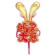 thumbnail image 2 of Airle New Year Cake Topper Cartoon Chinese Style Food Grade Reusable with Blessing Words Decorative DIY 2023 Cute Rabbit Ears Cake Decorating Topper for Party, 2 of 8