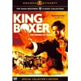 thumbnail image 1 of Boxeur DVD King, 1 of 2