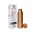 thumbnail image 2 of Authentic Nature Pure Copper Water Bottle, 1 Litre Ayurvedic Design, Hammered Finish, Leak-Proof Cap, Handcrafted in India for Daily Hydration and Wellness (Pack of 2 Bottles), 2 of 7