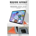 thumbnail image 3 of Case For Teclast T60 12 Inch Tablet Pc,Stand TPU Soft Shell Cover For 2023 Teclast T60 Silver Teclast T60 12inch, 3 of 6