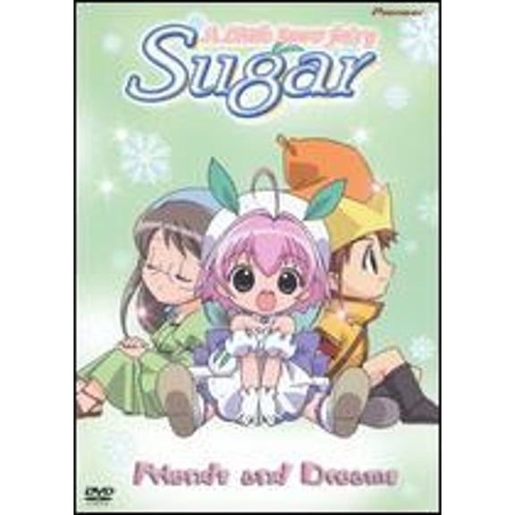 Pre-Owned A Little Snow Fairy Sugar, Vol. 2: Friend and Dream (DVD 0013023203198)