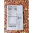 thumbnail image 5 of Zestful foods 2 lbs(32 oz) No-Shell Redskin Raw Peanuts, 5 of 6