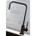 thumbnail image 3 of Kingston Brass KS6195NYL New York Single-Handle 1-Hole Deck Mount Water Filtration Faucet in Oil Rubbed Bronze, 3 of 6