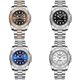 thumbnail image 2 of BINBOND B930 Gear Quartz Watch, Color: White Steel-Black White Steel-Black, 2 of 4