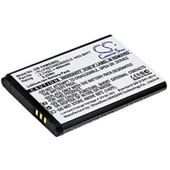 Yealink  330000000001 Battery for W53