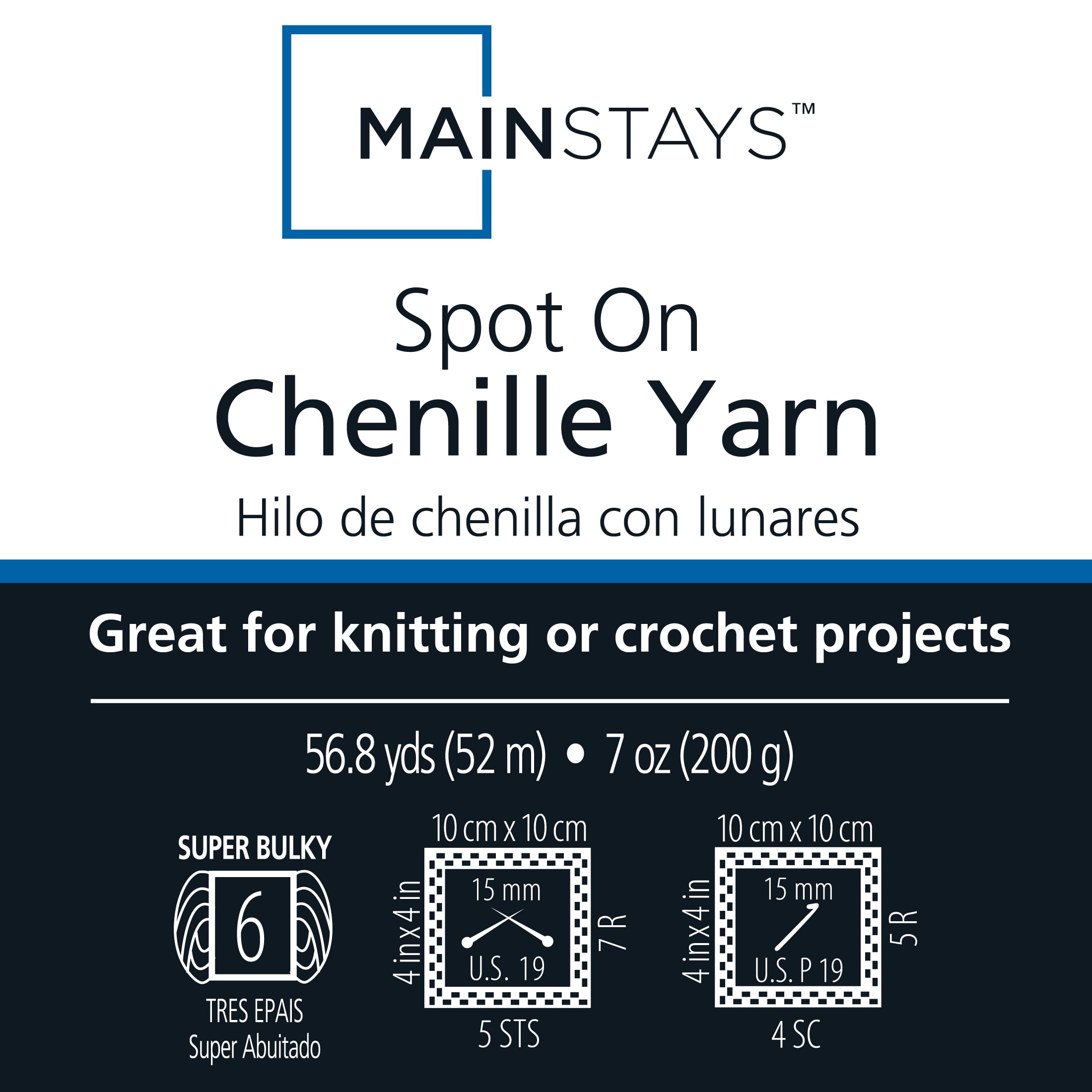 Mainstays Spot On Chenille Yarn, 56.8 yd, Gold, 100% Polyester, Super Bulky, Pack of 2