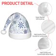 thumbnail image 4 of Honeii Retro ice blue snowflakes Print Hat Santa Claus Hat For Xmas Party, Christmas Caps For Boys Girls Child,Christmas Beanie, 4 of 6