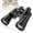 Black, variant on Mpiqi 12x50 Binoculars for Adults,HD Binoculars with Low Light Night Vision, Clear FMC BAK4 Prism Lens, Binoculars for Hunting Birds Watching Traveling Stargazing Outdoor Sport, Black
