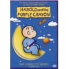 Harold and the Purple Crayon: The Complete Series (DVD)