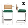 thumbnail image 3 of 26" Rattan Bar Stools, Set of 2, Rattan Counter Height Velvet Armless Bar Stools with Cane Back for Home Office Kitchen Island, 3 of 5