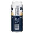 thumbnail image 4 of Cerveza Corona Extra 710 ml, 4 of 4