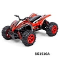 thumbnail image 1 of Gprince Bg1510 Electric Remote Control Car 4wd 2.4ghz Technology 1:24 Full Scale Shock Absorption High-speed Rc Car BG1510A red, 1 of 6