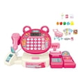 thumbnail image 1 of Registrar Juguete Juego de simulación Habilidad fina Juguete de simulación Juego de rol Supermercado Carrito de compras de oso, 1 of 8