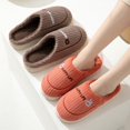 thumbnail image 4 of Zapatillas de algodón de invierno para mujer, suela gruesa, para interior, cálidas y cómodas, además de terciopelo para interior, antideslizantes, para hombre, 4 of 5