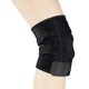 thumbnail image 4 of Rodillera deportiva ajustable con almohadillas protectoras de seguridad., 4 of 4