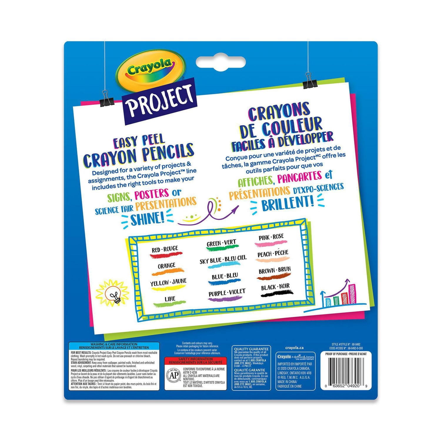 12 crayons de couleur facile à développer Crayola Project