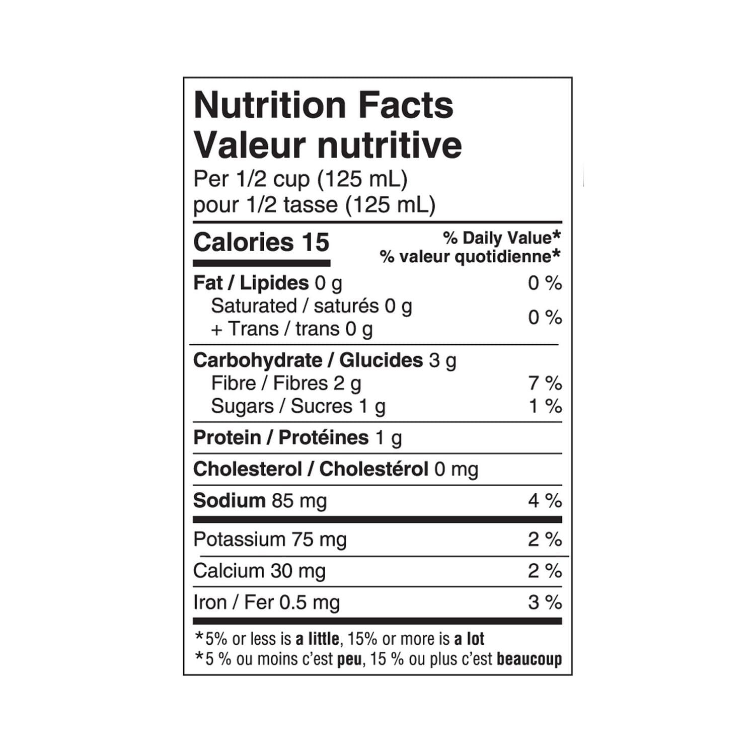 Great Value Cut Green Beans, 398 mL