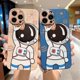 thumbnail image 2 of Compatible con iPhone 13 Pro Max 5g Funda de astronauta para mujeres y niñas, color sólido, cuadrada, lente de cámara, protección completa, silicona suave, protectora, planeta Ca, 2 of 5