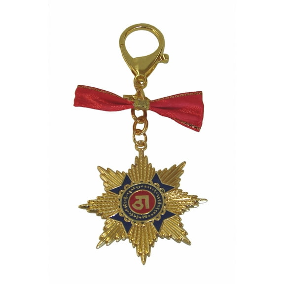 Feng Shui Protection Wealth and Good Name Amulet Keychain