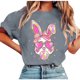 thumbnail image 1 of Tops de Manga Corta de Verano para las Mujeres Imprimir Blusa de Cuello Redondo, Moda Ligera de Poliéster Spandex, 1 of 6