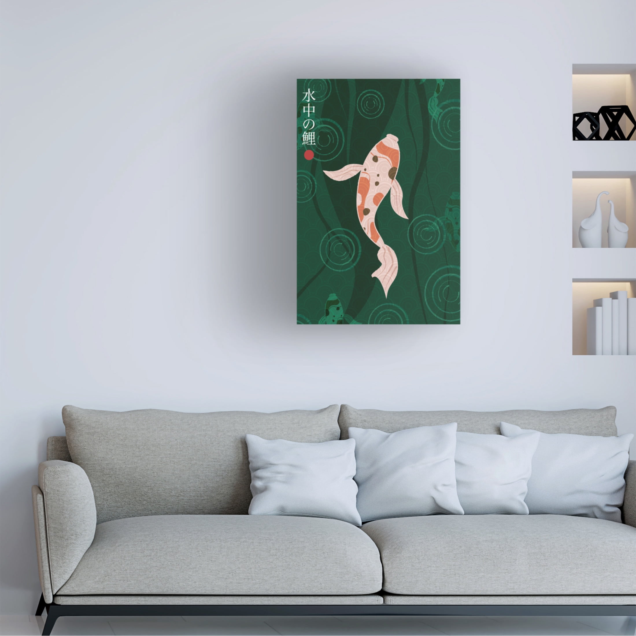 Trademark Fine Art Fadil Roze  SuichuI no koi Canvas Wall Art
