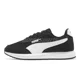 thumbnail image 2 of PU & MA R78 Lightwind Black White Men Unisex Casual Lifestyle Shoes 400267-01, 2 of 6