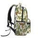 thumbnail image 3 of Easygdp Jungle Animals Mochila Ergonómica Versátil para Laptop - Múltiples Bolsillos, Correas Ajustables, Unisex para Escuela, Viajes y Actividades al Aire Libre-One Size, 3 of 5