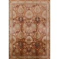 thumbnail image 1 of Ahgly Company Machine Washable Indoor Rectangle Industrial Modern Mahogany Brown Area Rugs, 2' x 4', 1 of 7