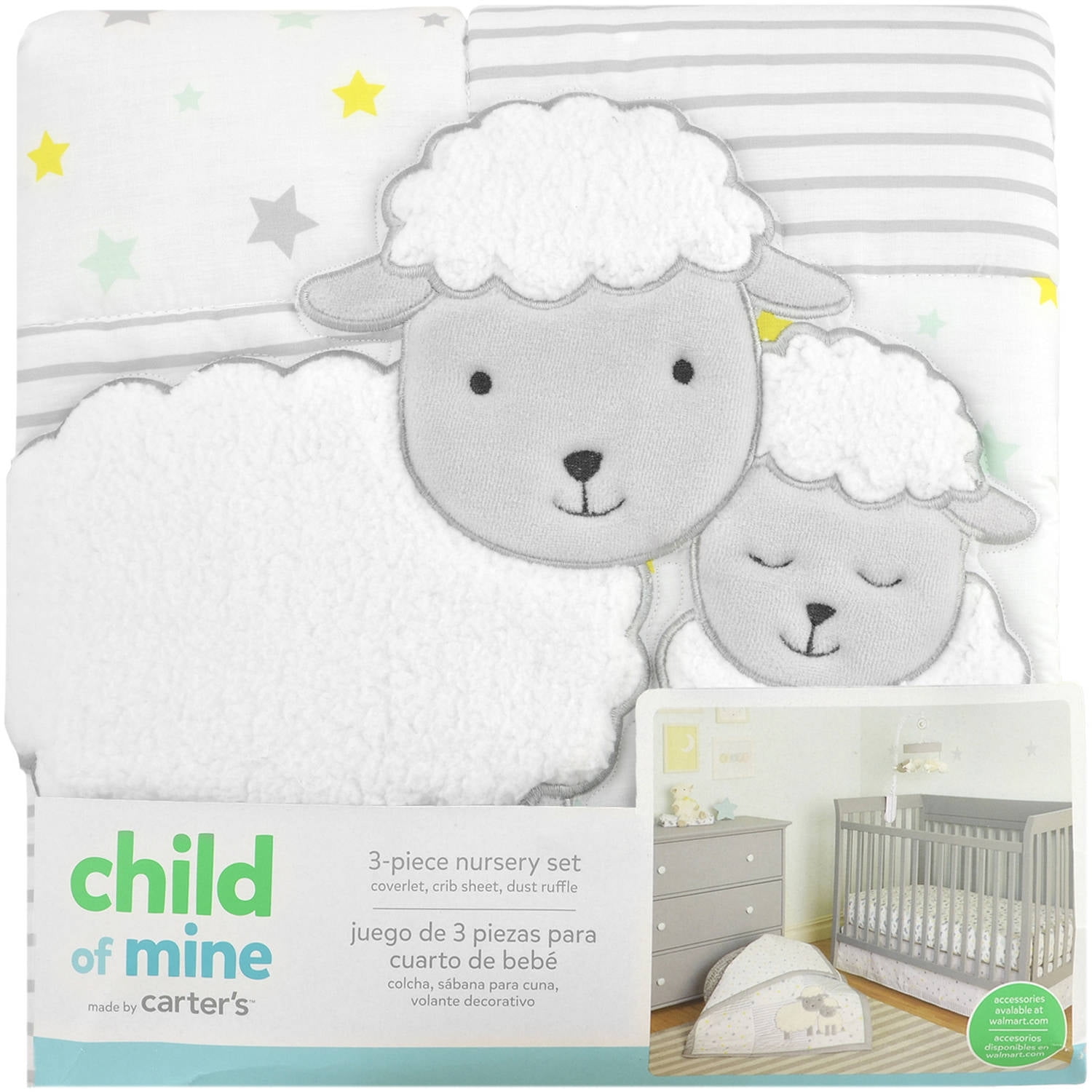 sheep nursery bedding