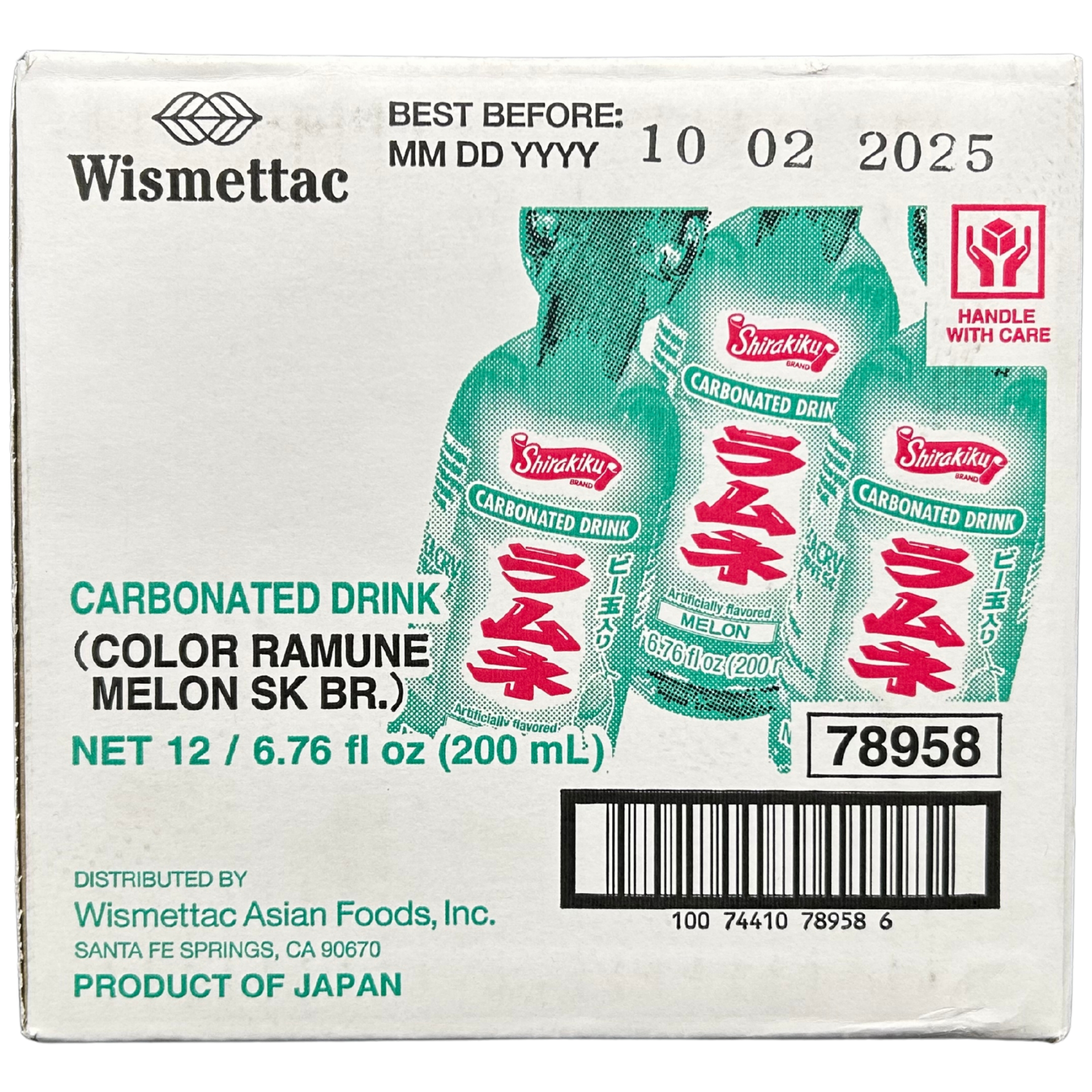 SHIRAKIKU Ramune Japanese Carbonated Drink Melon, 6.76 fl oz, 12 pack