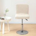 thumbnail image 4 of HFCNMY Bar Stool Covers with Backs,2 Pack Stretch Bar Stool Chair Covers,Jacquard Bar Stool Covers,Washable Bar Chair Covers Swivel Barstool Covers Slipcovers with Back Beige, 4 of 4