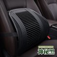 thumbnail image 3 of Cojín lumbar de seda de hielo para coche de verano, cojín lumbar de malla transpirable para masaje, cojín de espalda con cuentas de imitación de jade, asiento de cintura, 3 of 5