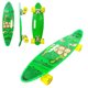 thumbnail image 1 of Patineta Tipo Peny Importacion Verde, 1 of 2