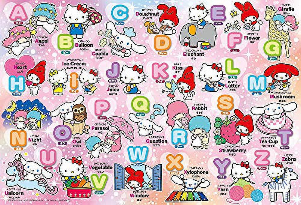 Learning with Jigsaw Puzzle: Pokemon Let's Learn About Alphabet! 80pcs  (38cm x 26cm)